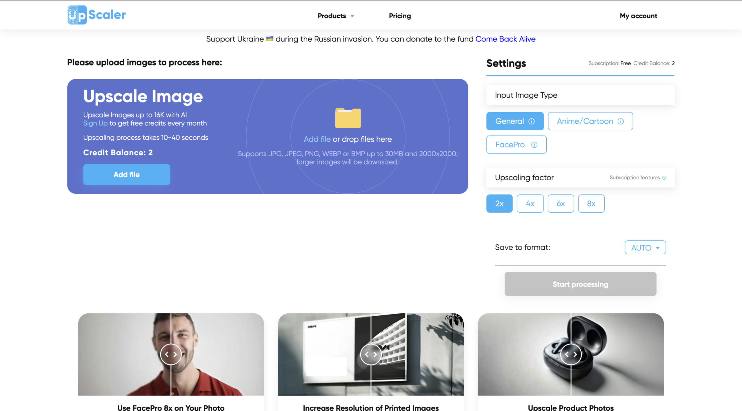 Upscale image tool